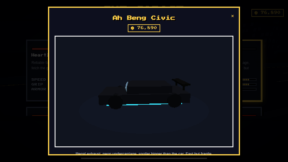 The Garage screen: a boxy 3D car model shown inside a bordered panel, with the vehicle's name and its price in coins above it